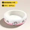 Placa de arranhar para gatos de papelão branco, ninho de gato em formato oval, resistente a arranhões, resistente ao desgaste, sem soltar fiapos, extra grande, brinquedo de alta qualidade para gatos para arranhar
