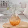 Vaso de Vidro Sódio-Cálcio Atacado Transfronteiriço, Pote de Vidro para Armazenamento, Design de Cintura Fina Estilo Europeu, Decoração de Sala de Estar, Vaso para Flores Hidropônicas