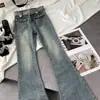 Jeans Retro de Tiro Alto Acampanados para Mujer, Estilo Dulce, Fresco, Atrevido, 2025, Nuevos, Elásticos, Ajustados, Pequeños, Delgados, Pantalones de Campana