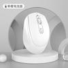 Fábrica de Dongguan transfronterizo inalámbrico Bluetooth doble modo computadora portátil ratón ratón inalámbrico carga ratón Bluetooth