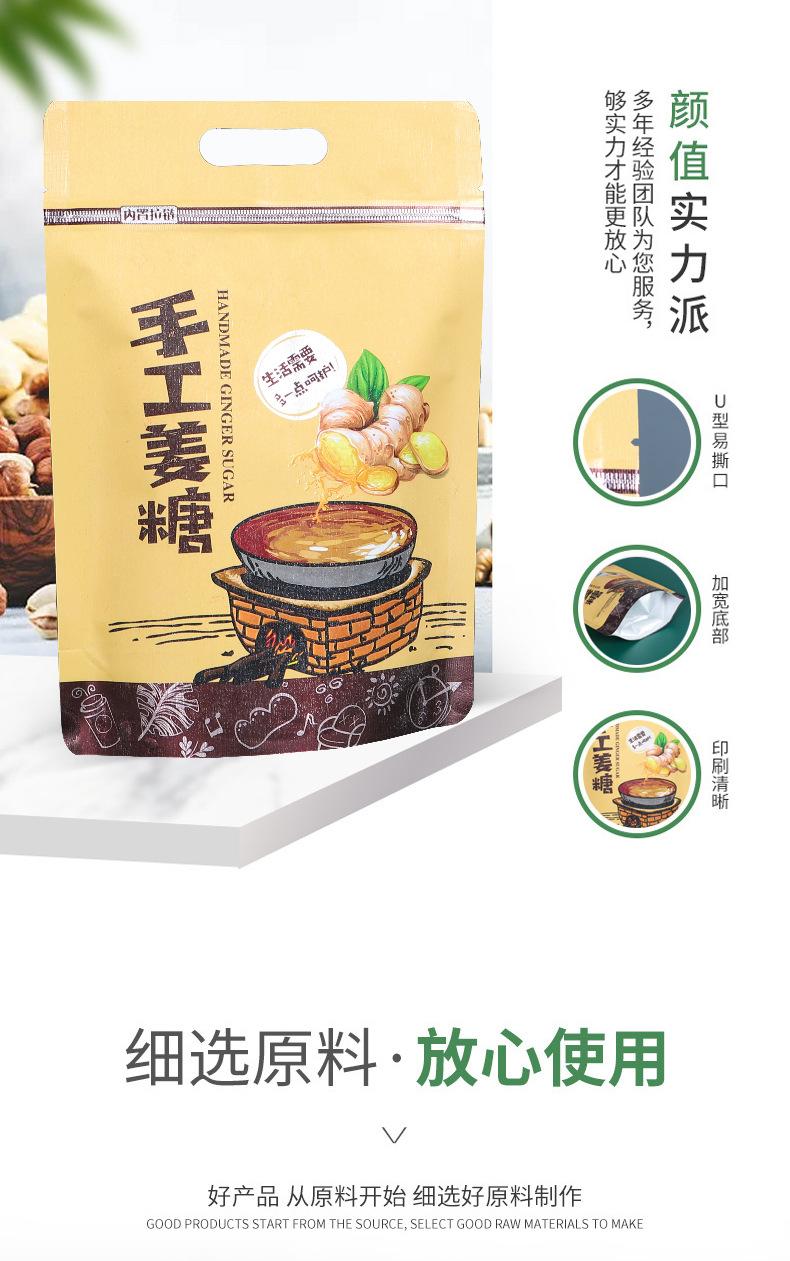 详情_01_03