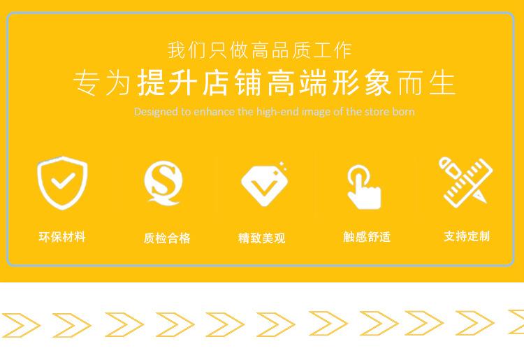详情页_13.jpg
