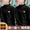 Y2578 # Roupa Íntima Térmica de Veludo Infantil Outono e Inverno Estilosa Camiseta Grossa de Manga Longa para Meninos com Gola Alta Parcial para Aquecimento.