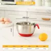 Bacia para salada de aço inoxidável 304, tigela para ovos antiaderente de silicone para assar e cozinhar, prato para macarrão, bacia multiuso com bico de escoamento
