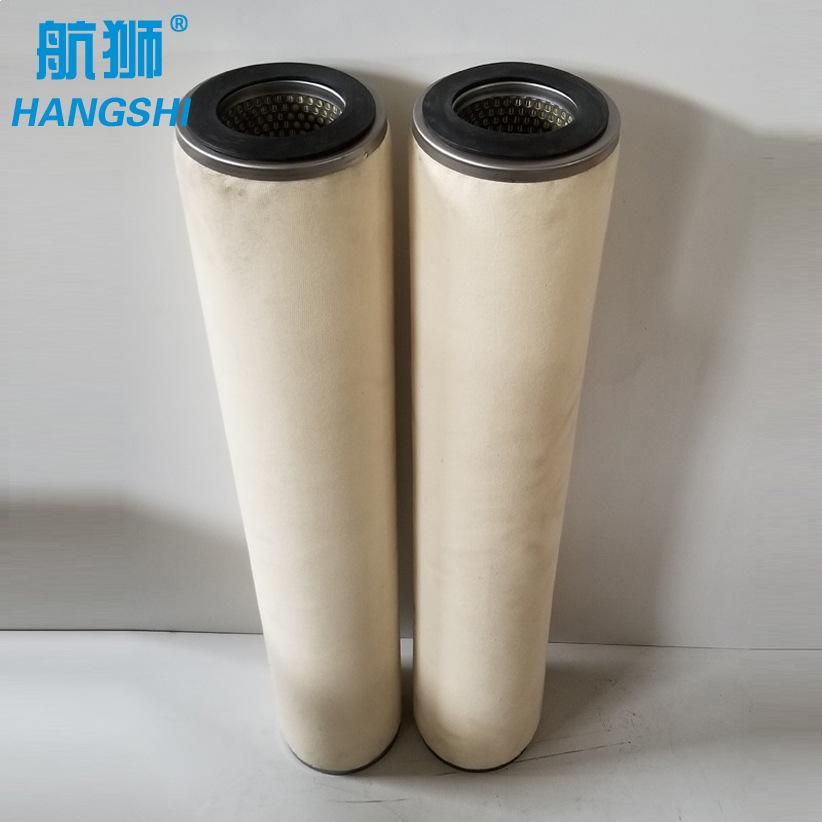 聚结滤芯