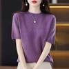 Camisa Casual Corta de Color Sólido Verano Adelgazante Hueca Camiseta Base Suéter de Punto de Manga Corta de Seda de Hielo Top