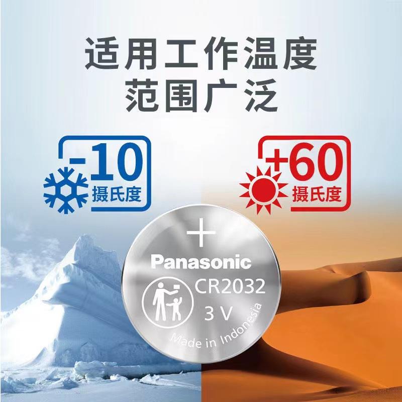 微信图片_20221110035549