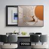 Pintura Decorativa para Caixa de Medidor de Luz, Caixa de Chaves Sem Furos, Quadro de Distribuição, Pintura Pendurada para Caixa de Disjuntores, Mural Deslizante para Caixa de Medidor de Luz e Quadro de Distribuição