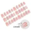 Pegatinas para Uñas con Forma de Corazón de Perla, Diseño Corto Estilo Francés, Uñas Pre-hechas Elegantes y que realzan el tono de piel Frenchnails