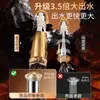 Manguera de ducha de cobre puro, conector universal para cabezal de ducha, tubería de agua, calentador de agua, a prueba de explosiones, potenciador de presión y juego completo de accesorios de baño