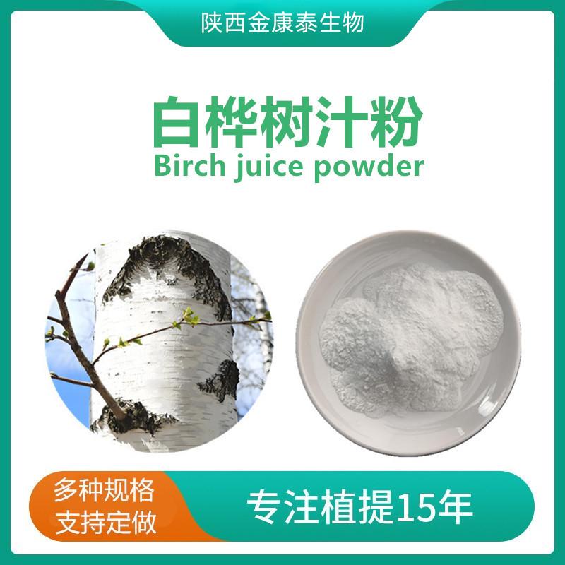 f192b6a570871b6282d05211310b4d