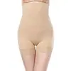 Ropa interior de control de abdomen, Faja moldeadora de cintura, Faja reductora de abdomen postparto, Ropa moldeadora ajustada adelgazante para levantar glúteos para mujer