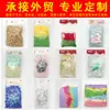 Pasto Rafi super barato fabricantes de papel triturado punto gran mayoreo 10g20g30g50g100g relleno de caja de regalo