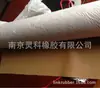 [Ventas Directas de Fábrica] Color Natural Alta Elasticidad Resistente al Desgaste Caucho Elástico Flexible Placa de Caucho Elástico Moq 200 kg