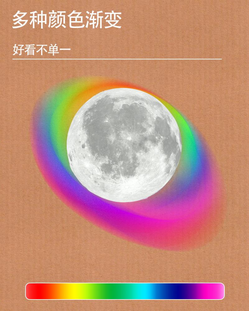 颜色.jpg