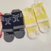 Meias com Solado de Toalha, Meias de Cano Médio, Meias Esportivas Respiráveis de Secagem Rápida para Corrida ao Ar Livre Masculinas, Meias de Basquete