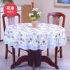 Toalha de Mesa Personalizada, Toalha de Mesa Pastoral, Toalha de Mesa Redonda de Plástico PVC Doméstica, Toalha de Mesa de Renda Impermeável e à Prova de Óleo, Lote de Flanela