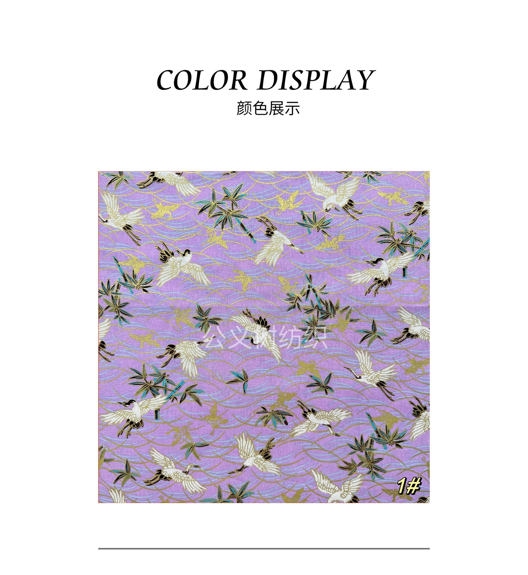 JH颜色展示_01.jpg