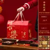 Caja de Regalo de Año Nuevo, Caja de Empaque Festivo, Comida Cocinada, Delicias de Montaña, Caja de Regalo de Especialidad Local, Caja de Empaque Universal para Regalo Festivo