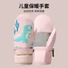 Guantes Calientes para Niños y Niñas de 5 a 10 Años, Forrados de Felpa, Cortavientos, Impermeables, Antideslizantes, a Prueba de Nieve y Resistentes al Frío