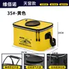 Cubo Multifuncional para Peces Vivos, Cubo Plegable de Pesca de Gran Capacidad, Cubo Portátil para Almacenamiento de Peces, Cubo de Pesca Engrosado, Bolsa para Equipo de Pesca al Aire Libre