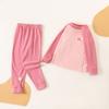 Traje Cálido de Otoño e Invierno para Niños Ropa de Otoño para Jóvenes y Pantalones de Otoño Cálido Terciopelo Antibacteriano Camiseta Base Color Sólido Ajustado Ropa Interior sin Costuras
