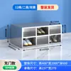 Gabinete de Sapatos de Aço Inoxidável 304 para Oficina sem Poeira, Banco Purificador para Troca de Sapatos, Gabinete de Troca de Sapatos em Grade Multicamada de Lado Único/Duplo para Oficina de Fábrica
