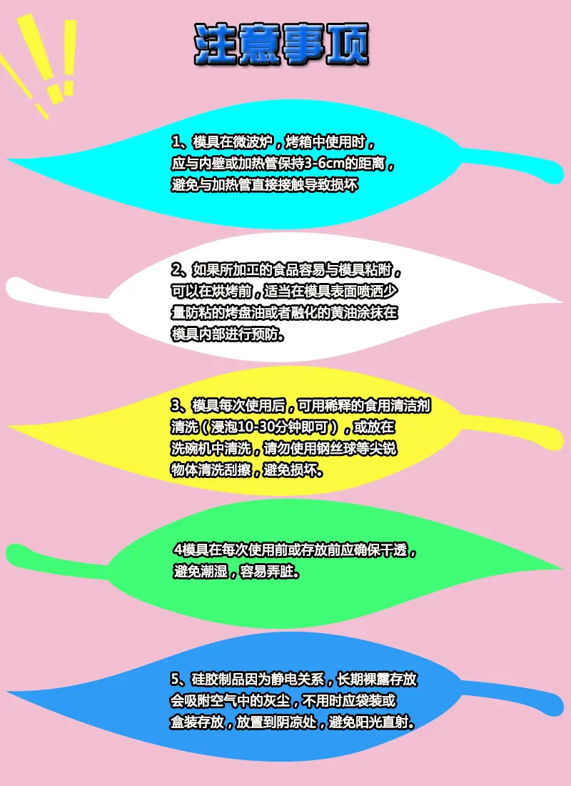 9月26_08.jpg