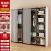 Arara de Roupas de Chão para Quarto Arara de Roupas Doméstica Cabideiro para Closet Arara para Pendurar Roupas Rack de Armazenamento Aberto Produto Novo