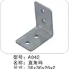 Em estoque alisador de cabelo liso material código de ângulo 90 graus ângulo reto conector de suporte de móveis código de ângulo de ferro ferro triangular fixo