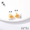 Lingote Chapado en Oro de Alta Calidad Colgante para Riqueza y Prosperidad, Accesorios Chapados en Oro Versátiles para Pulsera y Collar al por Mayor