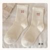 Calcetines Gruesos para Dormir con Forro de Felpa de Invierno, Serie Blanca, Calcetines de Media Pantorrilla para Mujer, Calcetines Holgados Estilo Chica Dulce