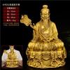Estátua de Bronze da Divindade Taoísta Taishang Laojun, uma Divindade Taoísta Adorada como os Três Anciãos Puros, Ornamento de Estátua de Bronze do Fundador, Lingbao Yuanshen Tiandi, o Grande Senhor Celestial