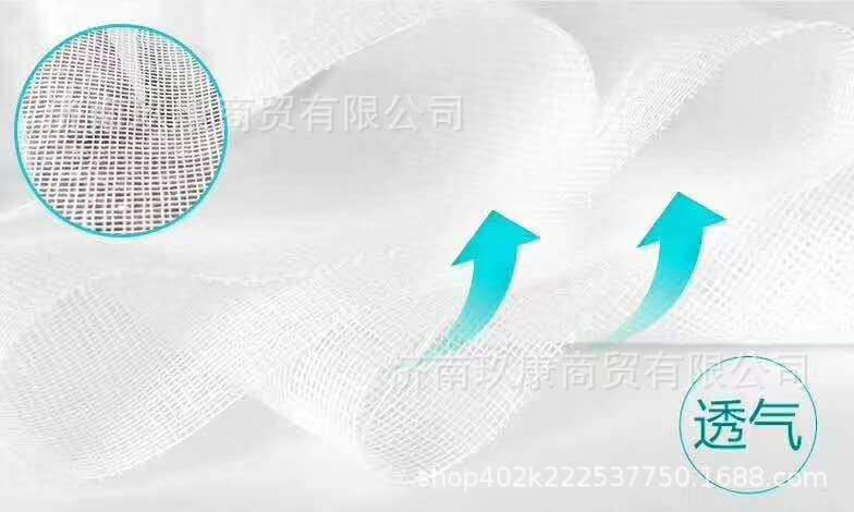 微信图片_20190323202140