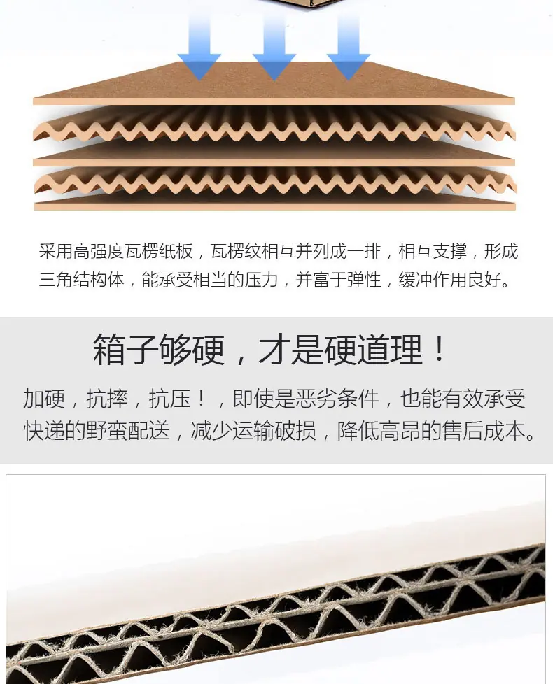 正方形新_08