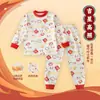 Nuevo Conjunto de Ropa Interior Térmica de Algodón Puro para Niños Primavera y Otoño Niños Niñas Sin Costuras Ropa Casual para el Hogar Capa Base para Bebé
