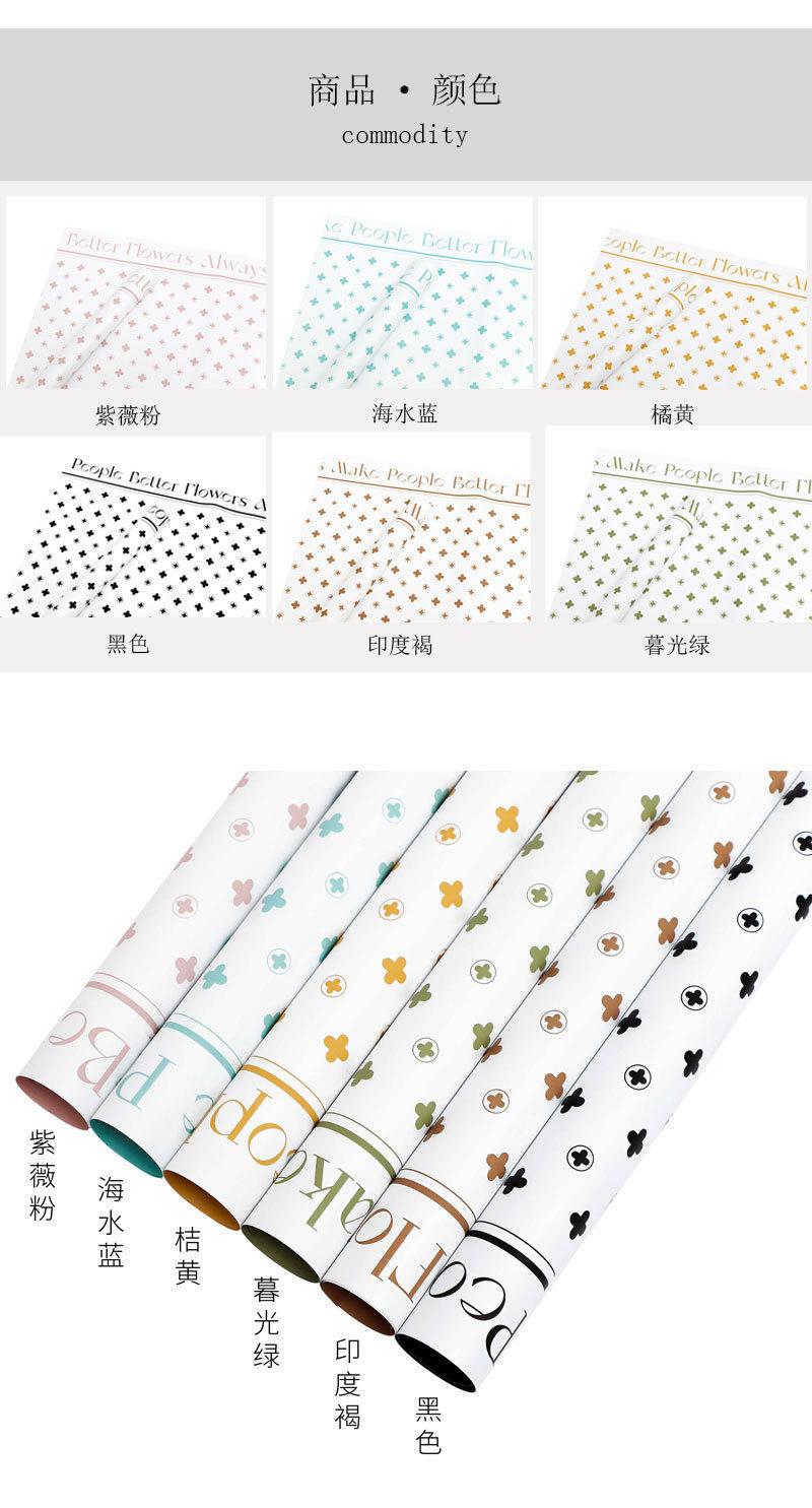 描述图_6.jpg