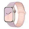 Adecuado para Apple applewatch Herramientas de Correa de Reloj Bucle Magnético Silicona iwatch8/9/10 Correa de Reloj
