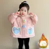 Ropa exterior de otoño e invierno para niñas 2026 nuevo elegante top grueso con forro polar para bebé niña abrigo de algodón de otoño para niños