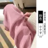 Pantalones Grises de Pierna Ancha para Mujer, Estilo Delgado de Primavera y Otoño, Pantalones Gruesos de Algodón, Nuevo Modelo 2026, Pantalones Rectos de Pana Petite