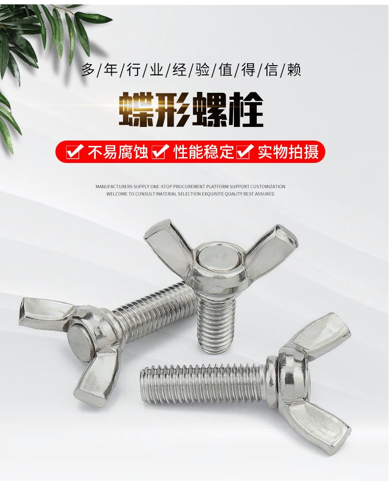 详情页_02