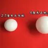Bolas de Tênis de Mesa de Pequeno Diâmetro 2,7cm Mini Bolas de Brinquedo Bola de Plástico PP Liso para Sorteio Pacote