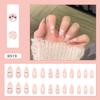 Uñas Portátiles Populares de Xiaohongshu, Esmalte de Uñas Ojo de Gato Dulce y de Alta Gama, Pegatinas para Uñas Postizas de Lujo Ligero Gradiente Puro Deseo, 24 Piezas