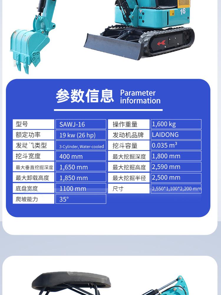 详情_18.jpg