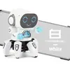 Tiktok mismo popular baile Pez robot de seis pinzas eléctricas luz música niños columpio juguete puesto venta al por mayor