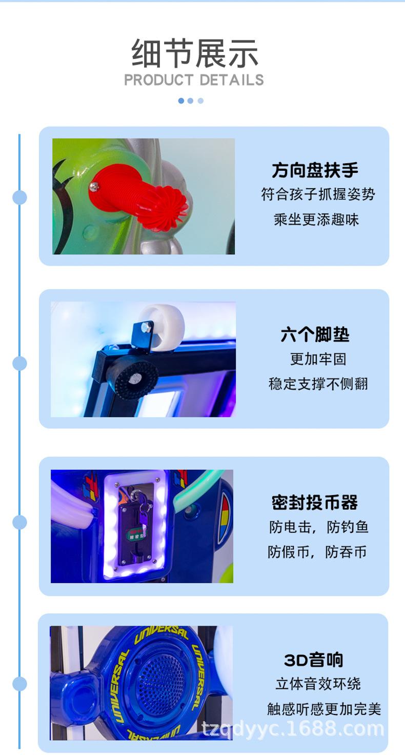 详情汇总02详情页09.jpg