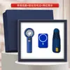 Set de Regalo Empresarial, Souvenir de Verano, Regalo con Logo Personalizado, Regalo Práctico para Clientes, Set de Ventilador de Refrigeración de Verano