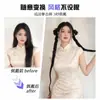 Trenzas para Pelucas de Mujer, Trenzas Boxeadoras, Trenzas Retorcidas de Celebridad de Internet de Moda, Chicas Calientes Europeas y Americanas, Accesorios para el Cabello, Gomas para el Cabello, Herramienta para Cola de Cabello de Peluca