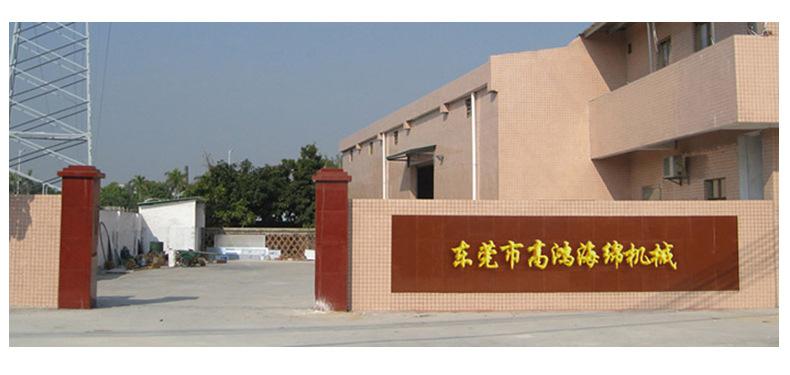 详情页_11.jpg