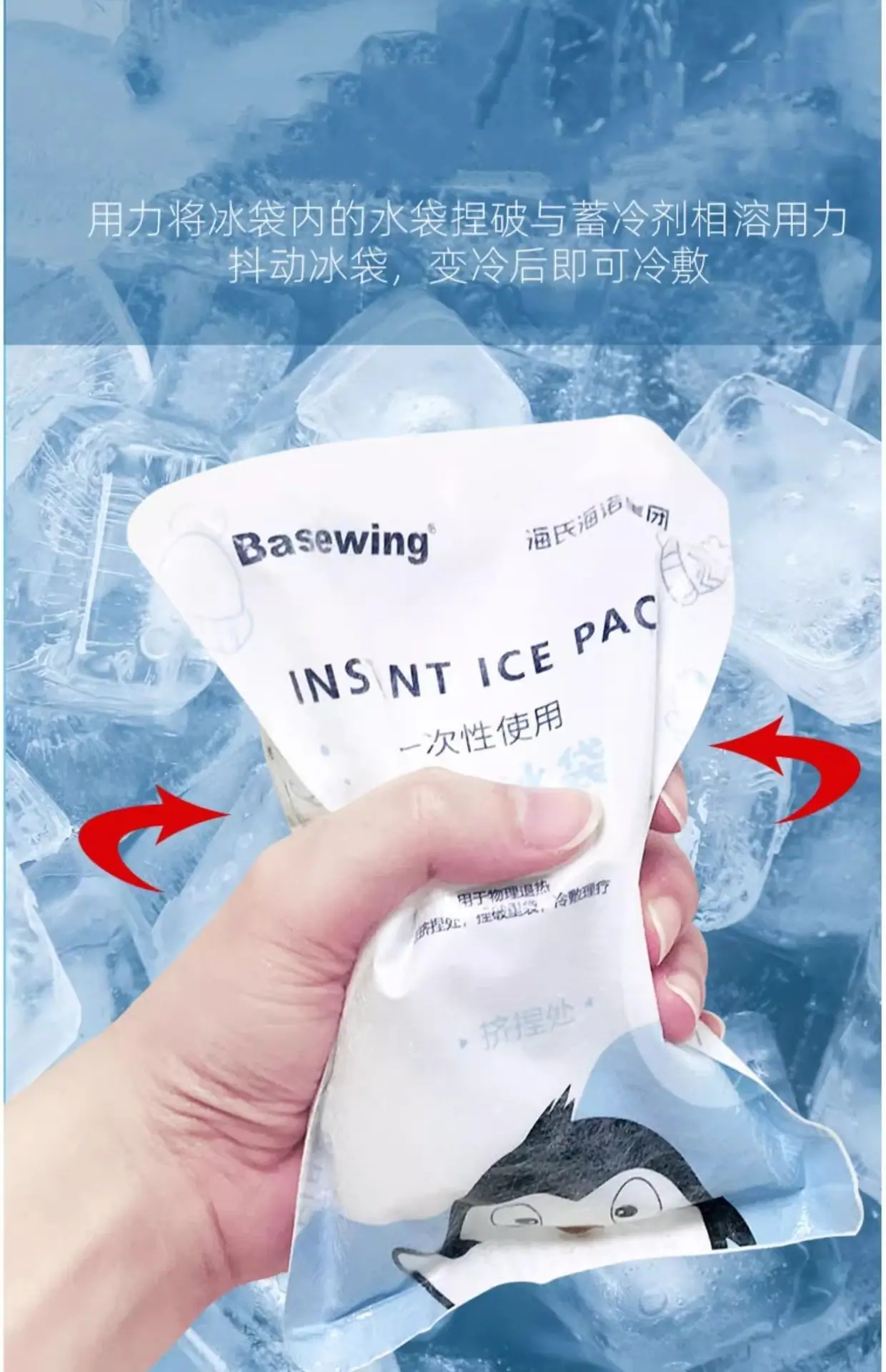 详情图08.jpg